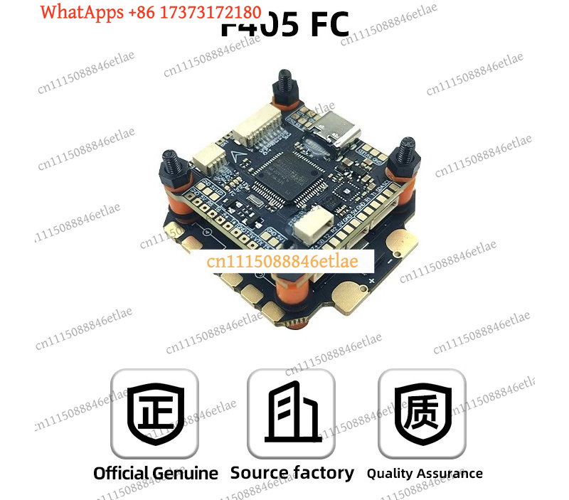 DAKEFPV F405 ชุดควบคุมการบิน 5 - Drone Racing Flight Controller บทวิจารณ์และราคา