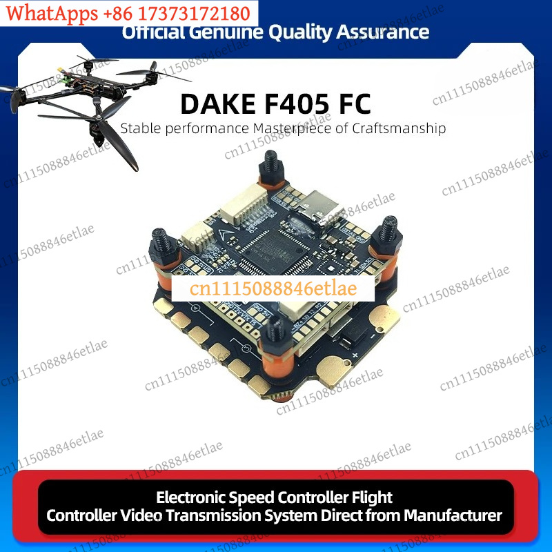 DAKEFPV F405 ชุดควบคุมการบิน 5 - Drone Racing Flight Controller บทวิจารณ์และราคา